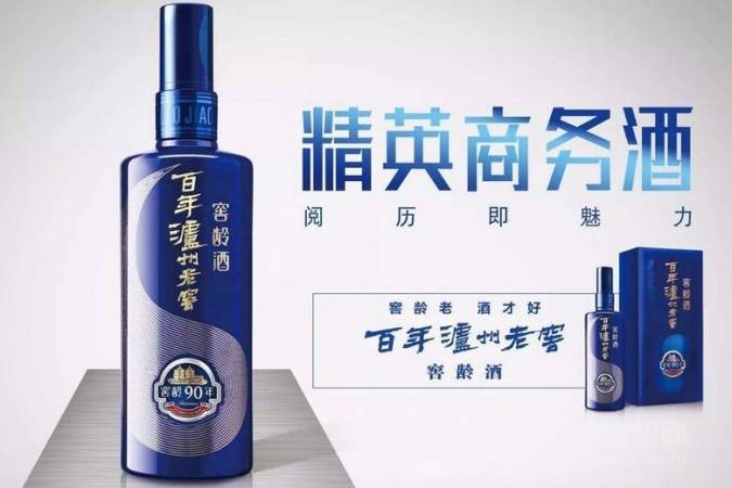 百年泸州老窖窖龄酒