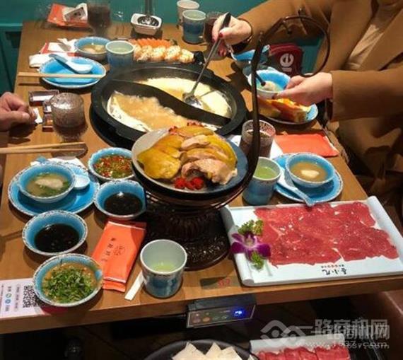 吾小九金汤芋儿鸡火锅