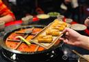 丼亦九宫格火锅