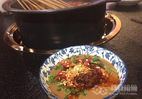 绿蚁小红炉串串火锅