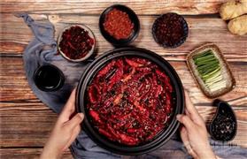 重慶渝叁柒火鍋