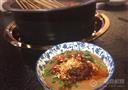 绿蚁小红炉串串火锅