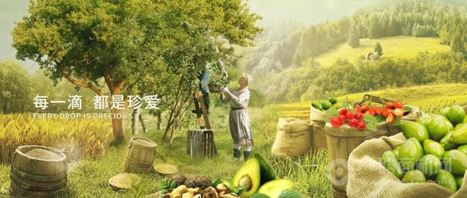 果本護(hù)膚品加盟