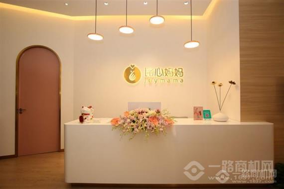 比心妈妈产后修复