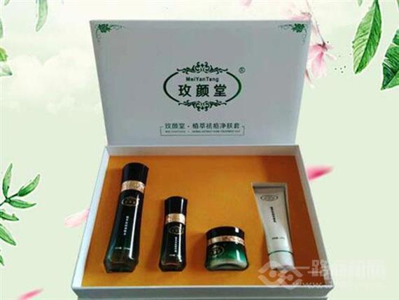 玫颜堂祛斑祛痘