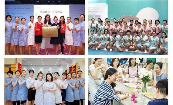 比心妈妈产后修复