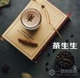 茶生生奶茶