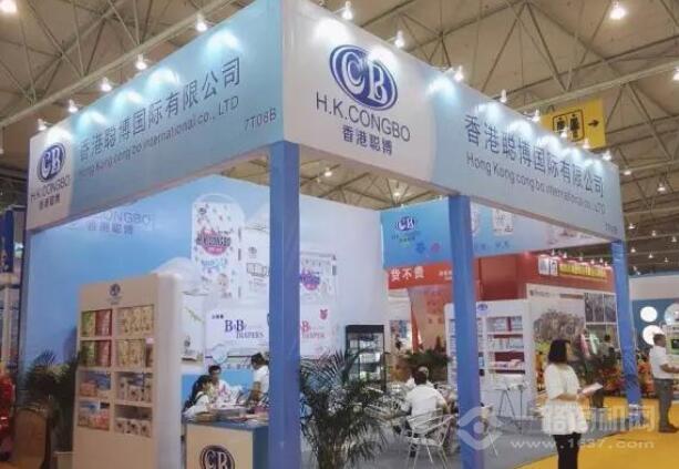 聪博婴童护理用品加盟 聪博婴童护理用品加盟