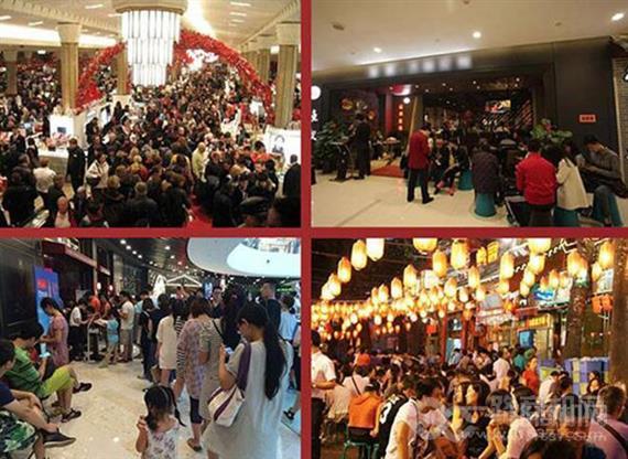 捞尚煌牛气涮烤吧