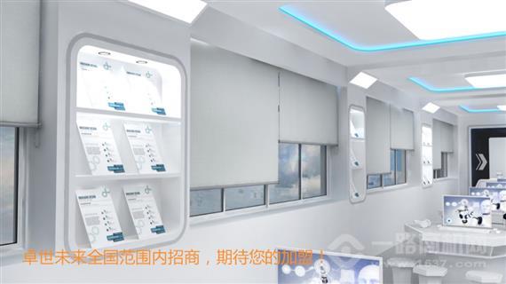 卓世未来人工智能教育