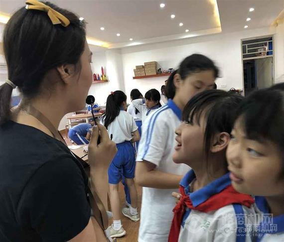 造物世界科技创新教育