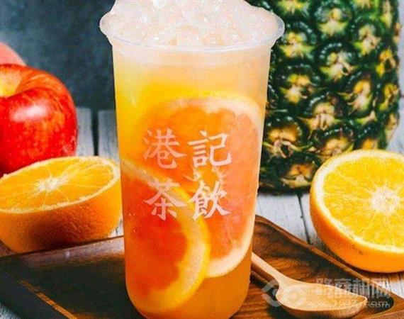港记茶饮