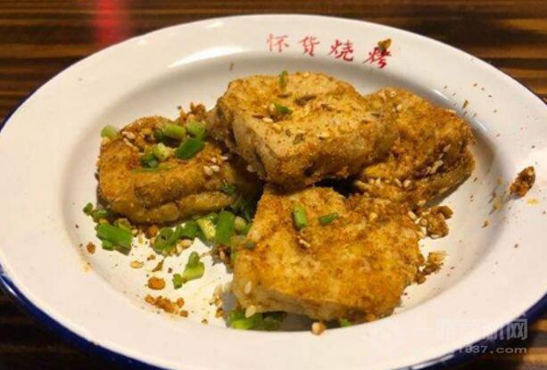 怀货老武汉烧烤