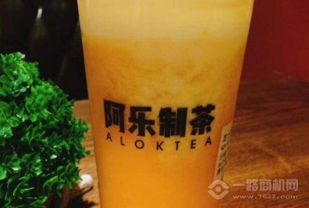 阿乐制茶 阿乐制茶