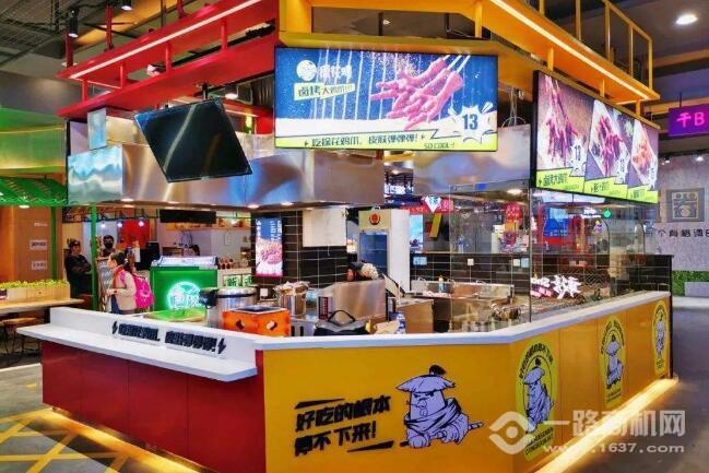 探花雞鹵烤大雞爪 探花雞鹵烤大雞爪