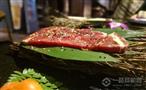鲸岚烧肉夜食