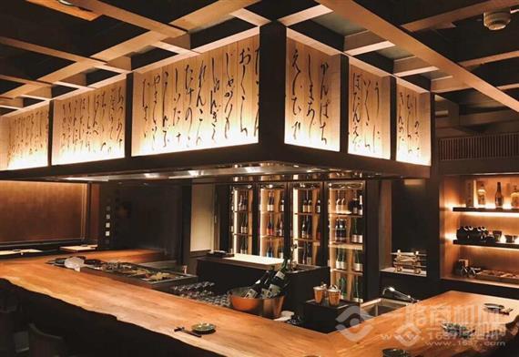 乾杯烧肉居酒屋