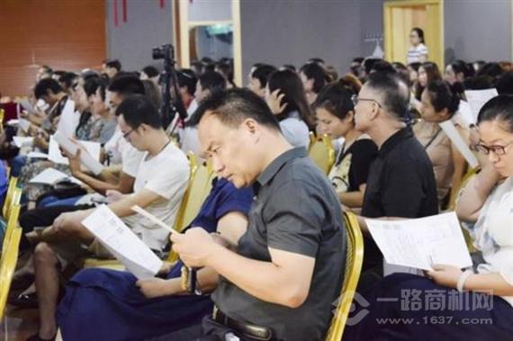 优父母家长学校