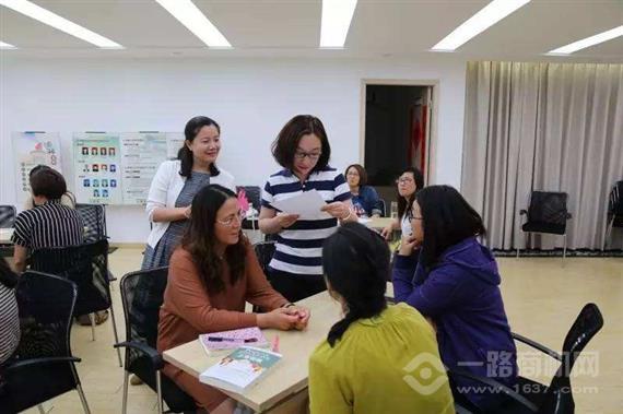 优父母家长学校