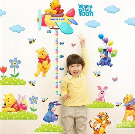 橙长记国际早教中心