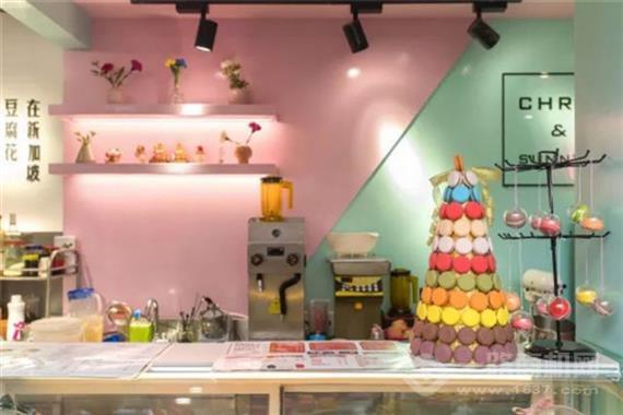 胖思思冰淇淋奶茶饮品