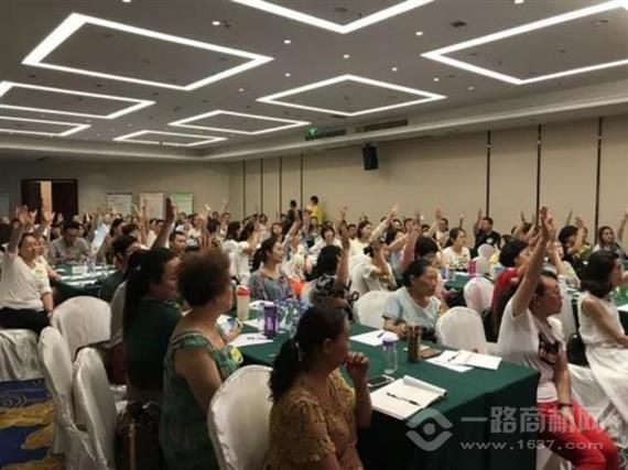 优父母家长学校