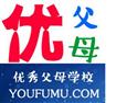 优父母家长学校