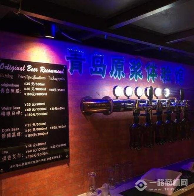 碳说品道加盟 碳说品道加盟