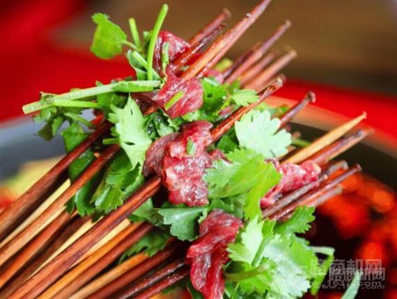 课间食分钟串串