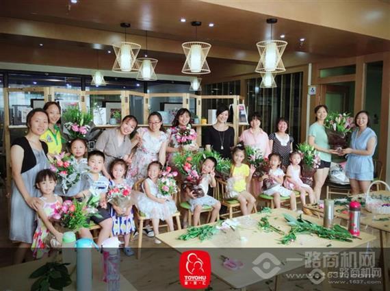 童育汇家庭教育