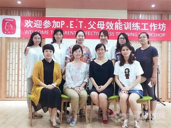 童育汇家庭教育