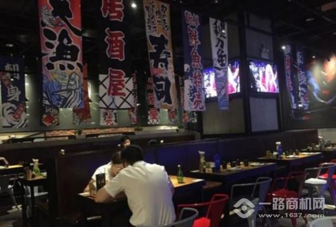 串亭烧烤居酒屋