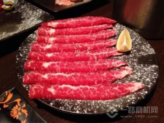 橘焱胡同烧肉