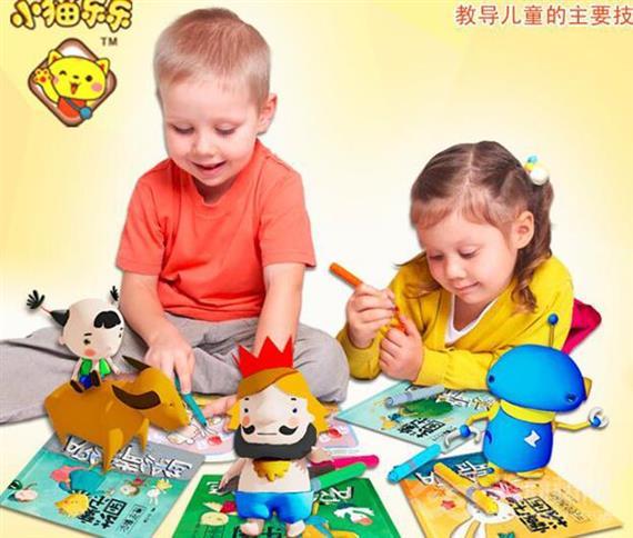 小猫乐乐AR绘声绘色