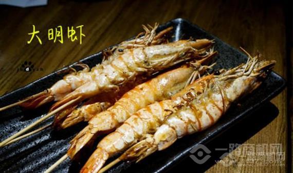 串亭烧烤居酒屋