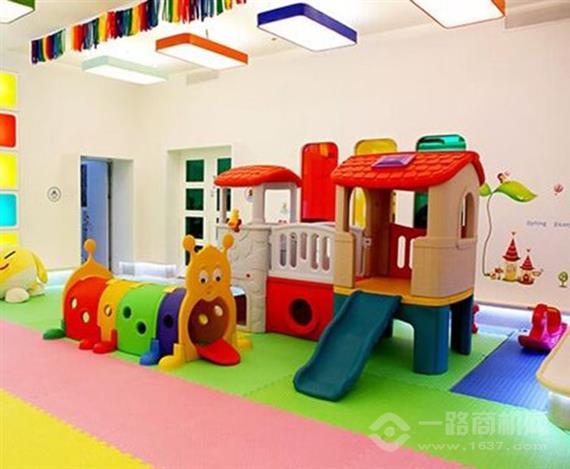 宝贝家早教中心