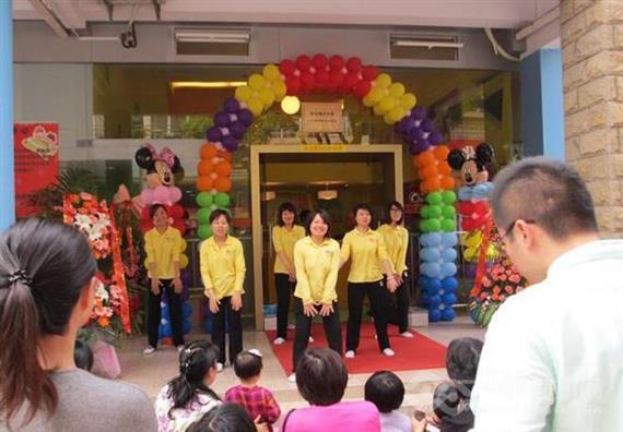 哈雅宝贝早教中心