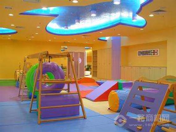 宝贝家早教中心