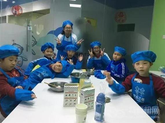 蓝云之鹰机器人教育