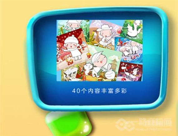 小猫乐乐AR绘声绘色