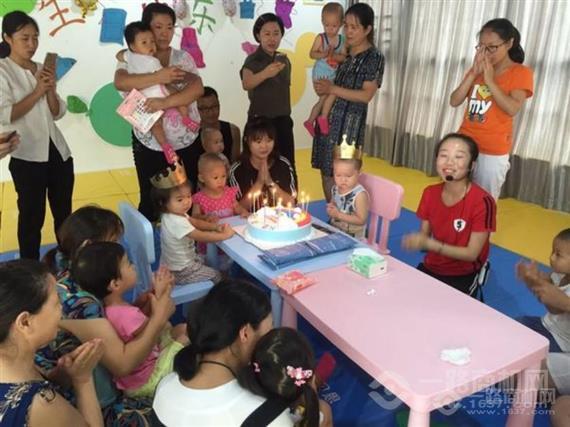 吉贝恩国际早教