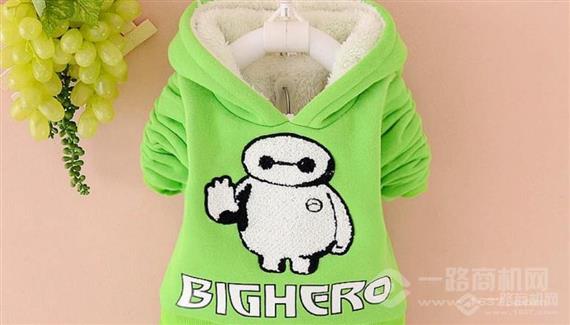 旺乐高婴幼儿用品