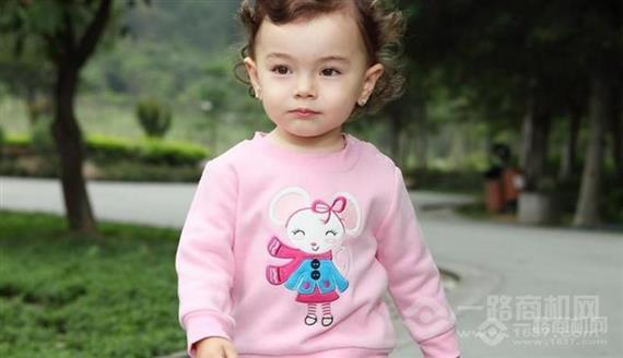 旺乐高婴幼儿用品