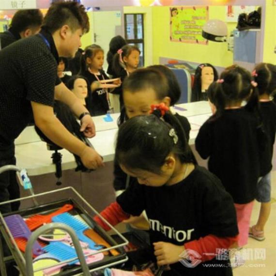 大未来儿童职业体验馆