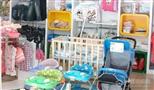 旺乐高婴幼儿用品