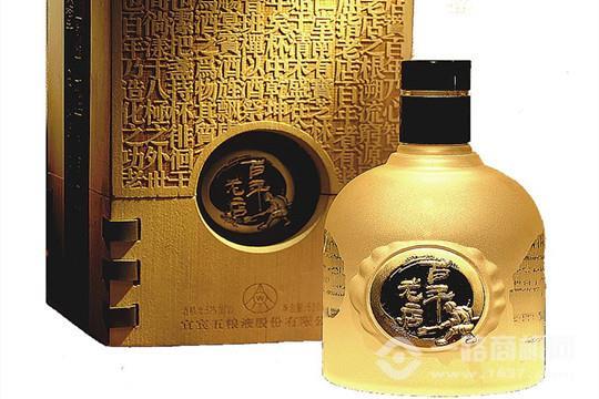 百年老店酒
