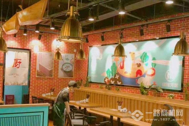 伊碗粥铺养生粥加盟