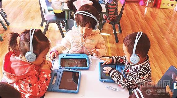 迈思星球智能教育