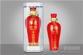 百年老店酒