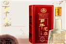 百年老店酒